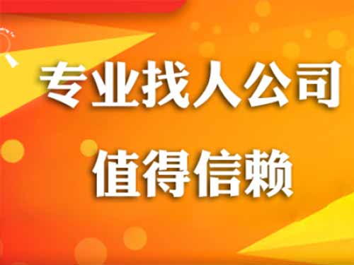 开鲁侦探需要多少时间来解决一起离婚调查