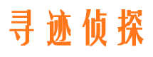 开鲁外遇调查取证